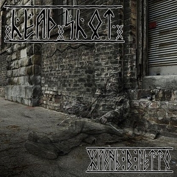 xHEADxSHOTx - Без оглядки