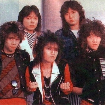 X-Ray - бездна