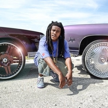 Meek Mill & Rick Ross - MEEK MILL ACE HOOD YOUNG BREED ? LAY IT DOWN (DatPiff Exclusive)