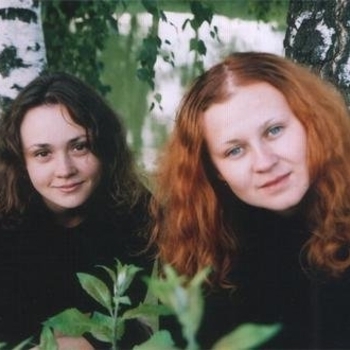 Яр - Калядка