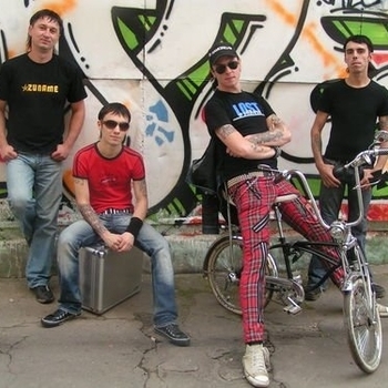 Zuname - Давай, будь лучше!