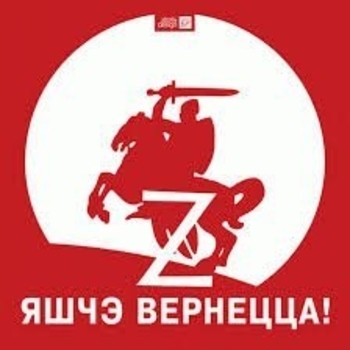 Zenon - А што, калі Бог адзін з нас?