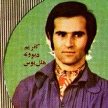 Zia - The Day (Саундтрек из сериала "Императрица Ци / Empress Ki / Ki Hwanghoo")