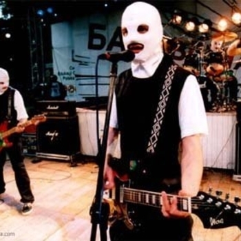 Zet - Нармальна