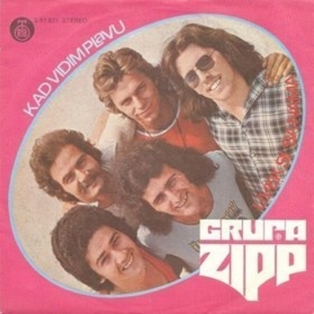 Zipp - Братан, давай посидим, давай подымим