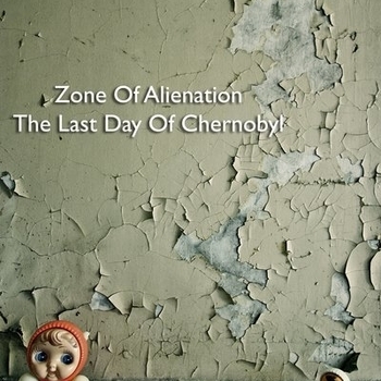 Zone Of Alienation - Для тебя