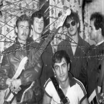 Группа “Ахас” - Дэвушка