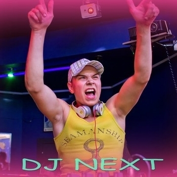 DJ Tiesto - Welcome To Ibiza