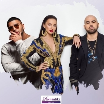 Artik & Asti, Артём Качер - Грустный дэнс