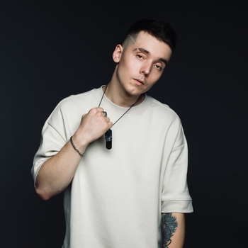 Slame - Досвидос