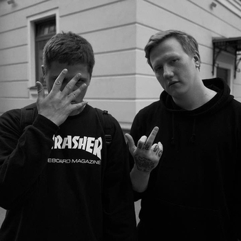 DK & CMH - Мемы 2