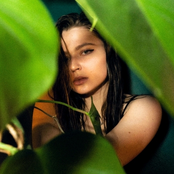 Эрика Лундмоен - Токсик