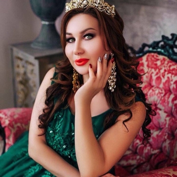 Амирина - Он не такой