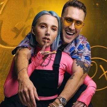 Mia Boyka feat T-killah - Лепесток