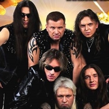 Пилигрим - Волчица