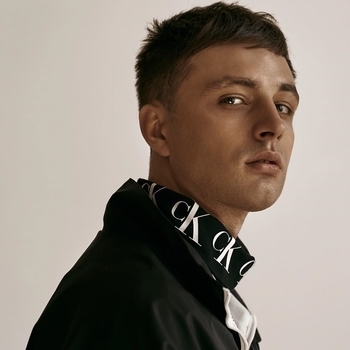 Мэвл - Холодок