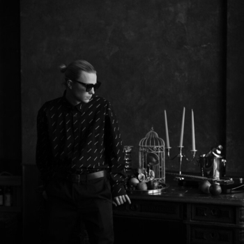 Shooval - Мы открываем бизнес (Slow Version)