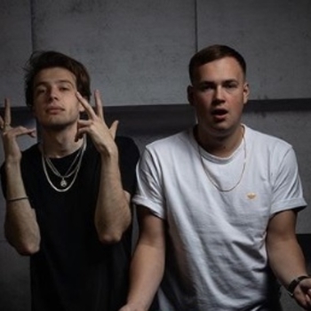 Аркайда - Мыженаты