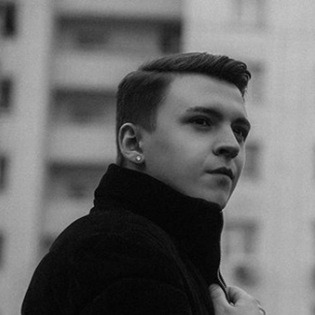 Roux and Yung Owl - Отчий дом (Nottingham II. 2018)