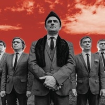 Артист Громыка