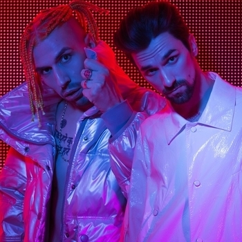 Агонь - Отпусти