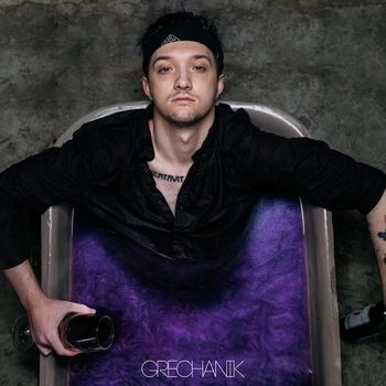 Grechanik - 25 кадр