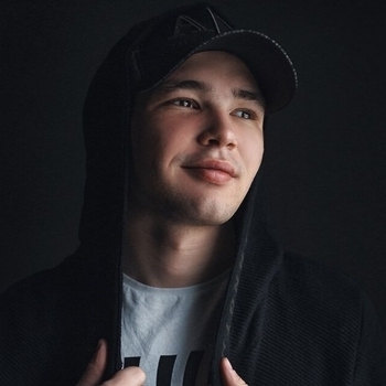 Archi, Gubanova - По тропинке