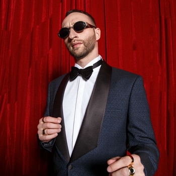 Коррупция - Цветомузыка (2021)