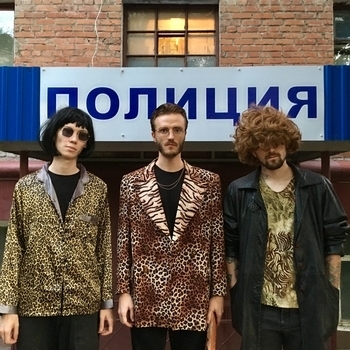 Чёрный Государь - Дневник