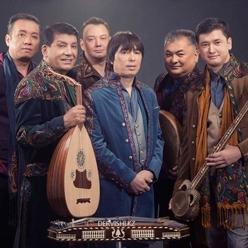 Дервиши - На Восток