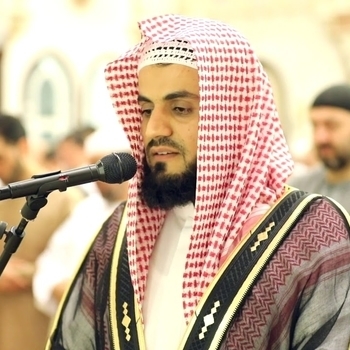 Raad Muhammad al Kurdi - Ad Duha (2019)