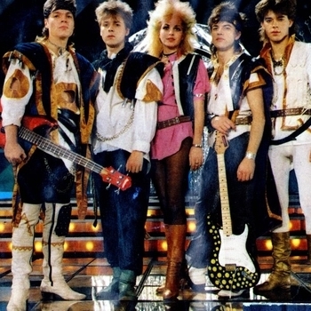 Артист Интеграл