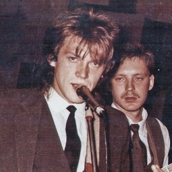 Лесик Бенд - Гуляли