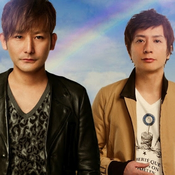 Porno Graffitti - Agehachou