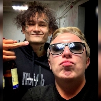 Morgenshtern and Витя АК - Ратататата (Alexei Shkurko Remix)