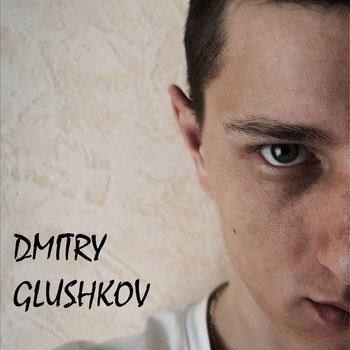 Dmitry Glushkov feat Bo Ligatov - Цветут цветы