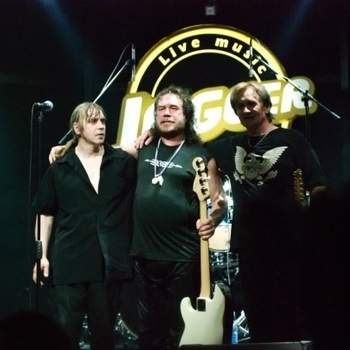 Артист Группа "Форвард"