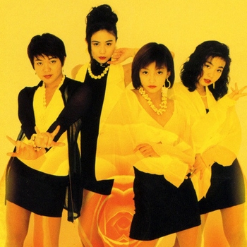 Артист Super Monkeys