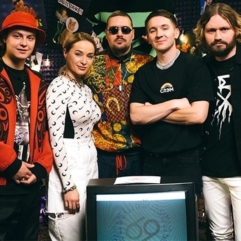 Cream Soda and Хлеб - Плачу на техно