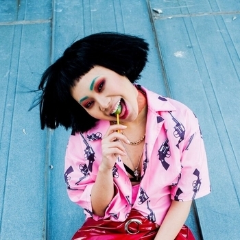 Ян Гэ - Ла (Мелодия из фильма "Ню")