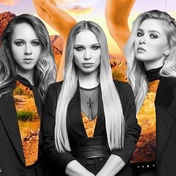 Аритмия - Паранойя