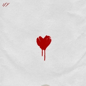 Я и ты - Где играет музыка