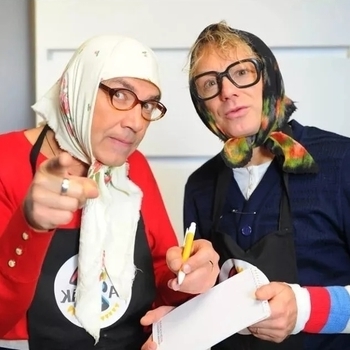 Новые Русские Бабки - Развлечений сейчас так много