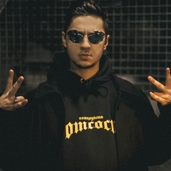 Sqwoz Bab, Alexx Slam - Купер (Bars Blend Remix)