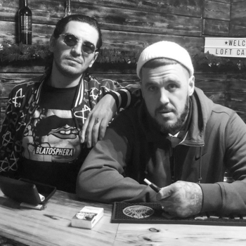 Гио Пика, Trueтень - Прольются дожди