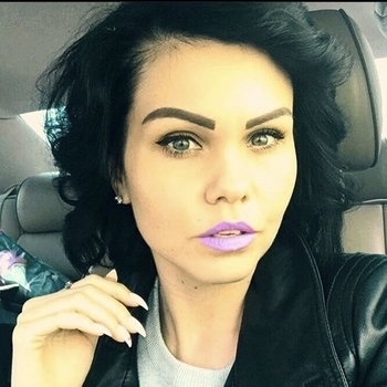 Светлана Дуга - Ремикс (2020)