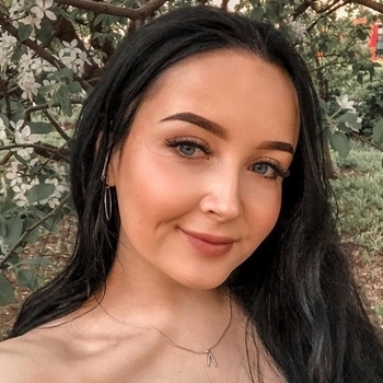 Лэйна - Ярату ерактан