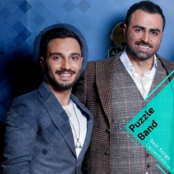 Puzzle Band - Mahshar