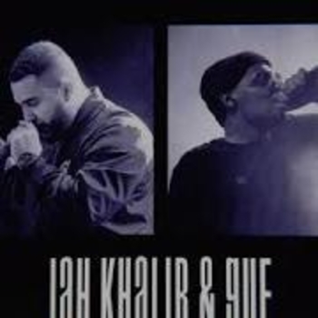 Jah Khalib feat Guf - На своём вайбе (Bassboosted) (2020)