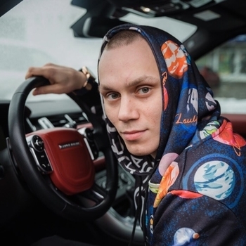 Корней - Я трогал любовь